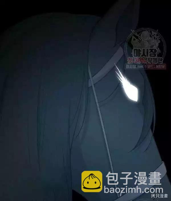 第69话22