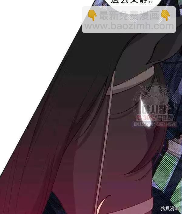 第69话26