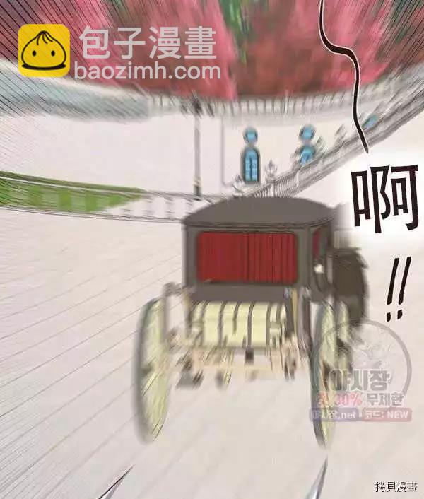 第69话30