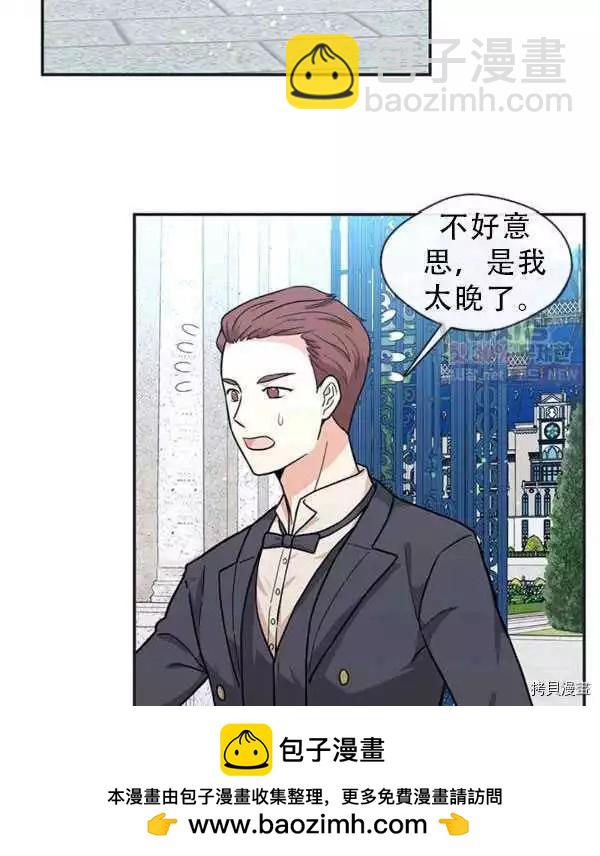 第69话53
