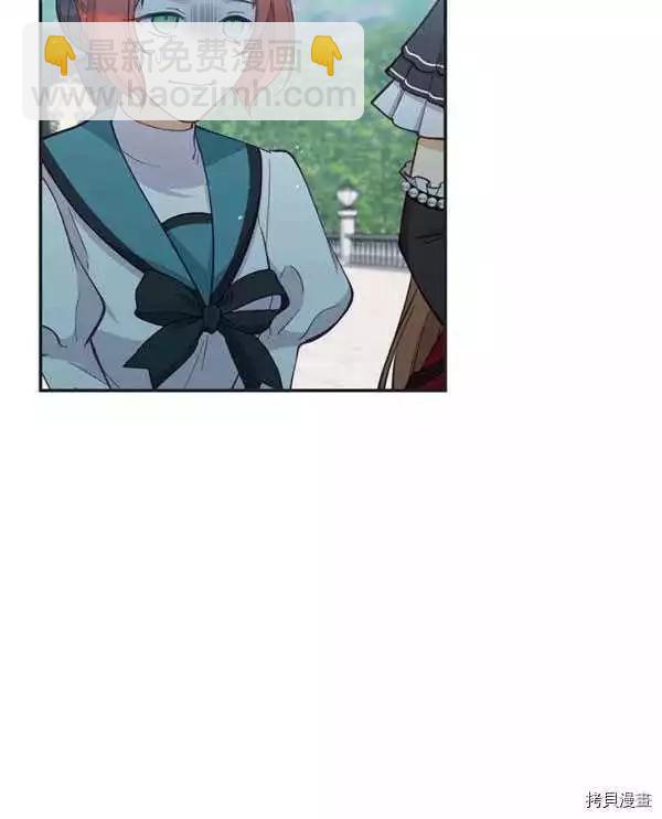 第69话57