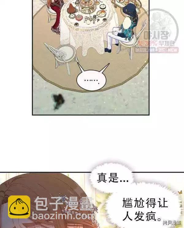 第69话72