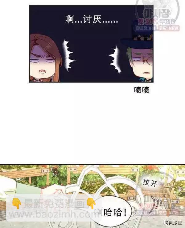 第69话81