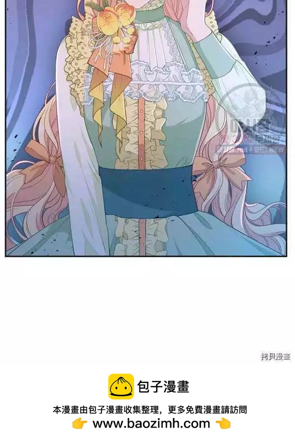 第69话88