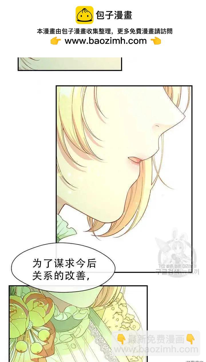 第70话1