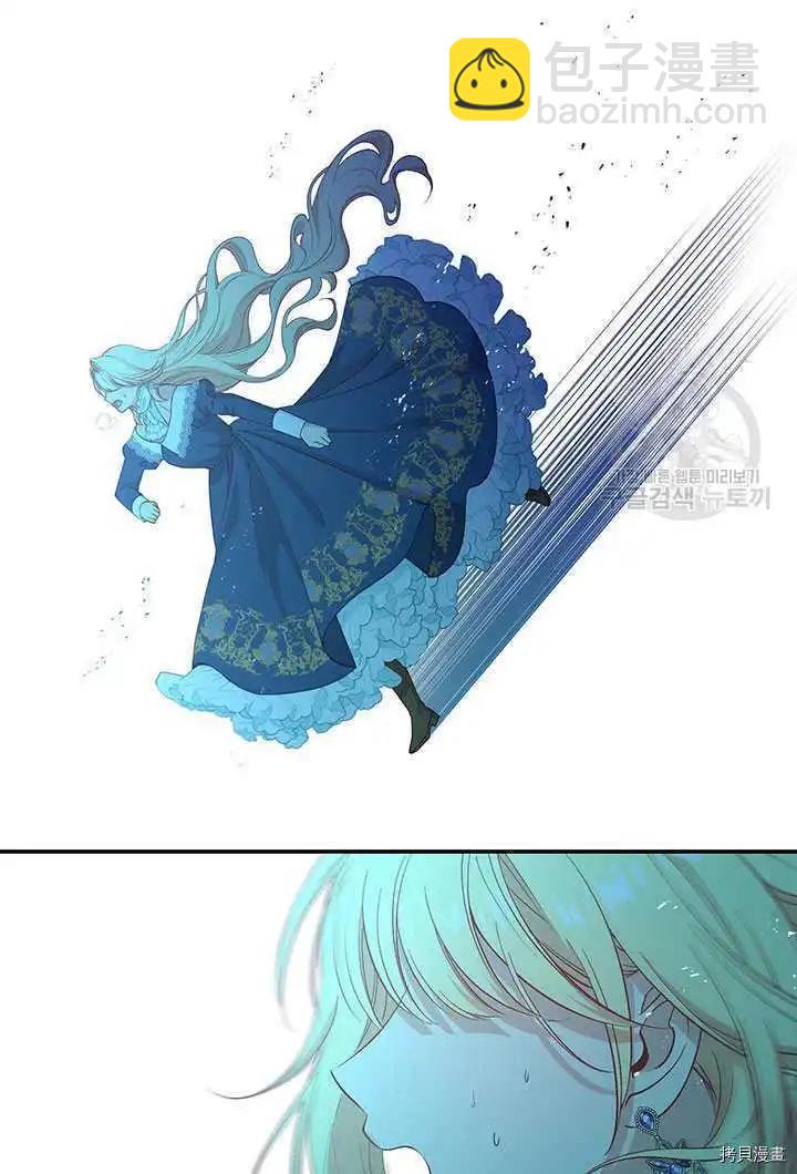 第70话26