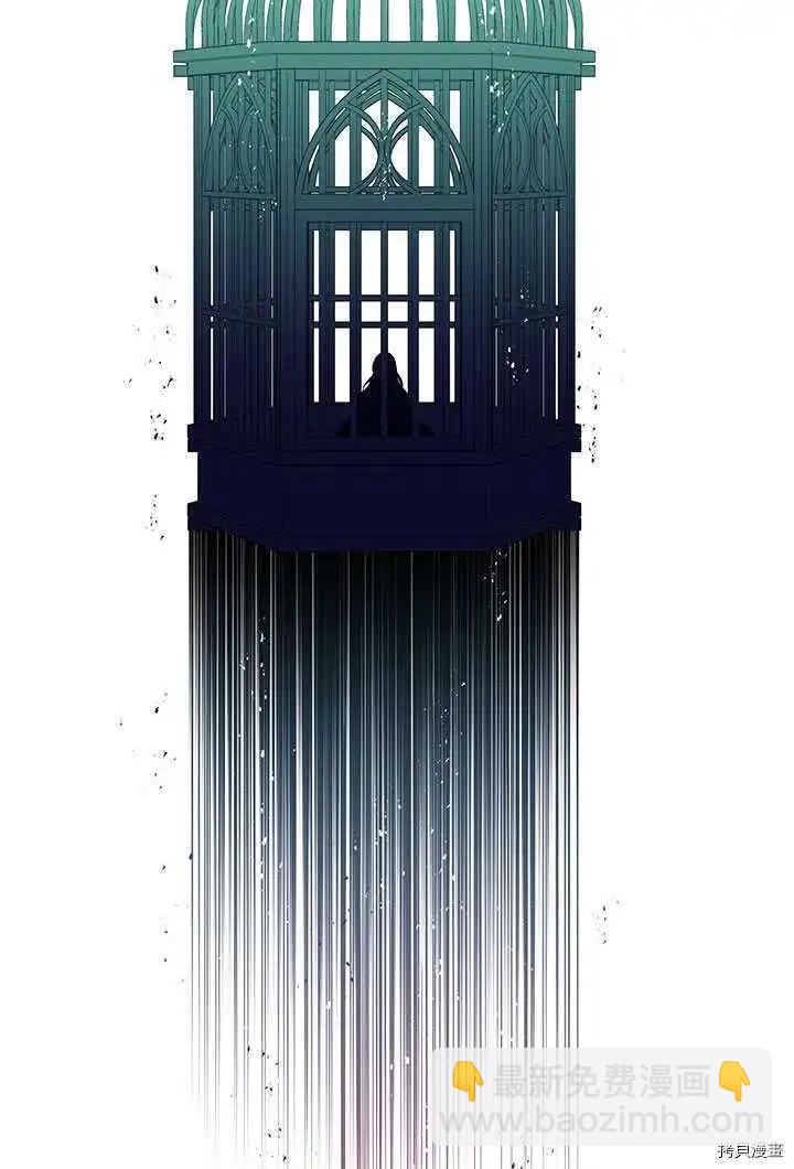 第70话30