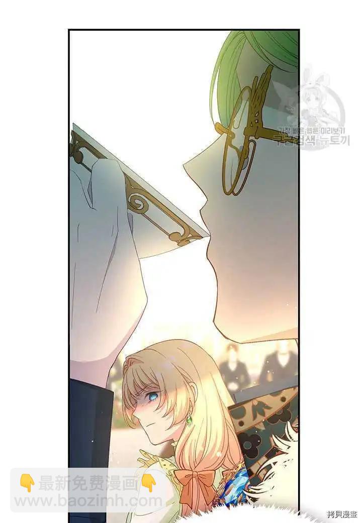 第70话47