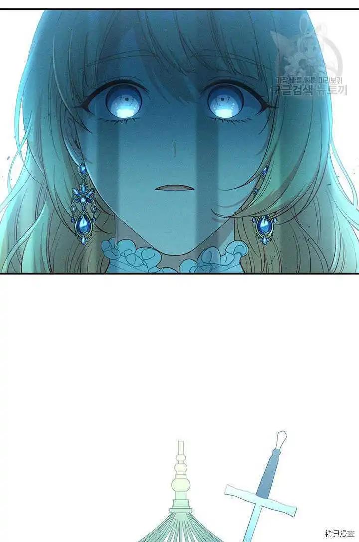 第70话63