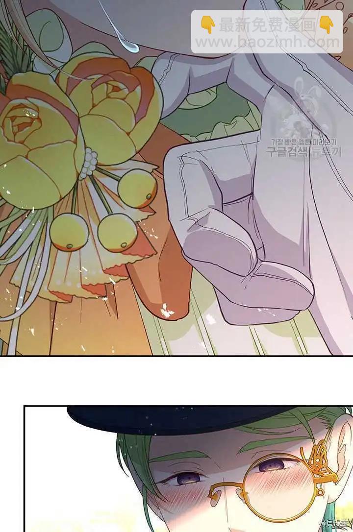第70话69