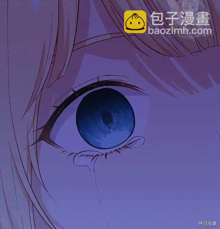 第70话77