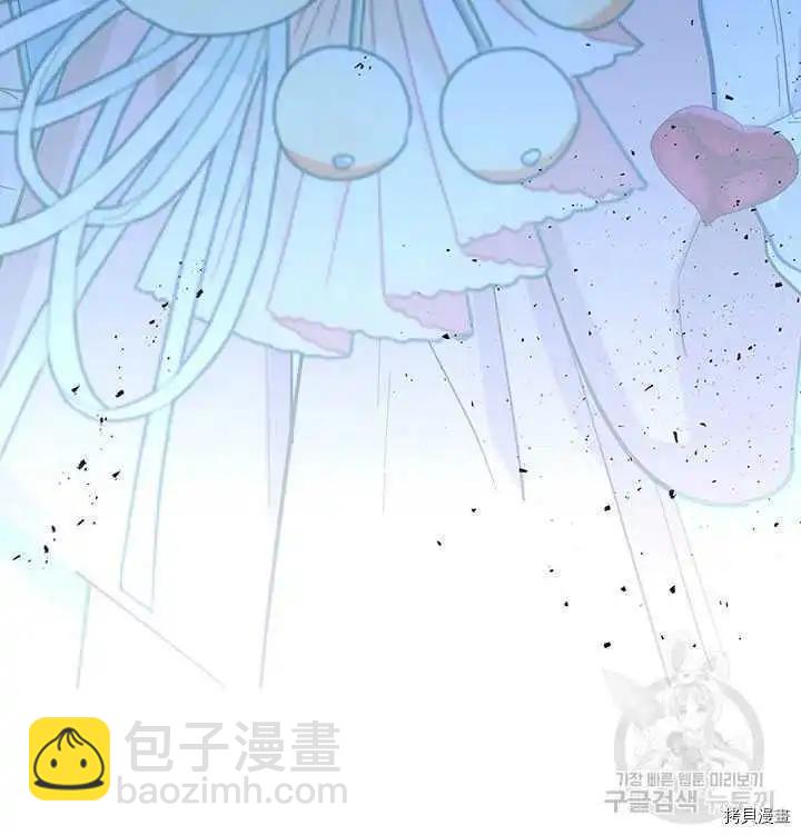 第70话79