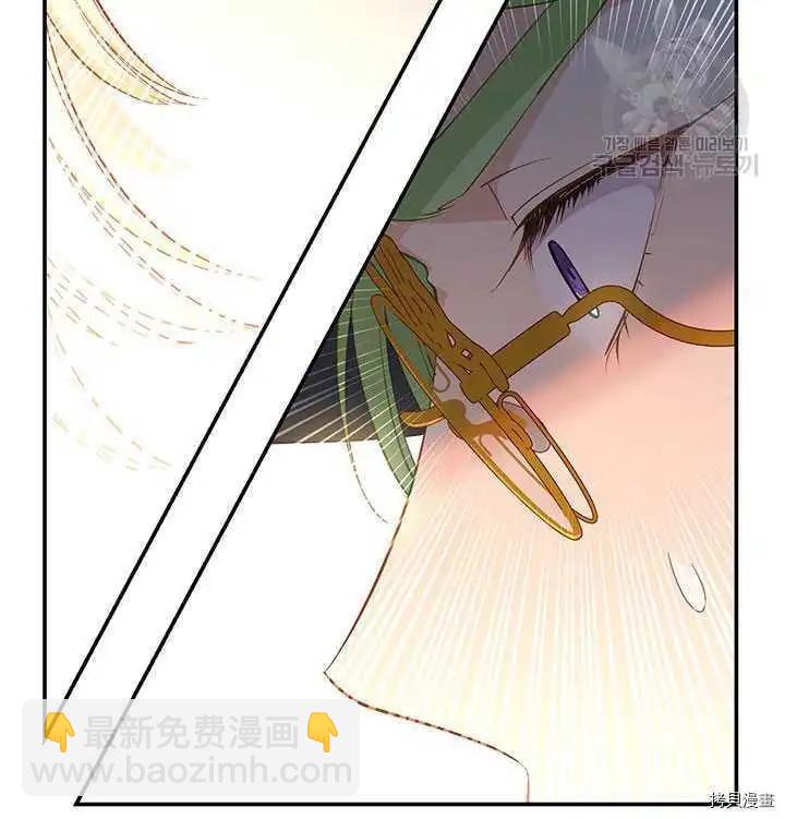 第70话81