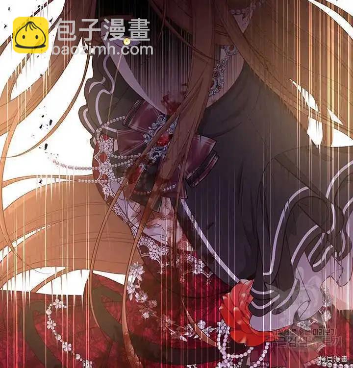 第70话84