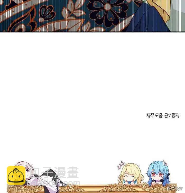 第70话87