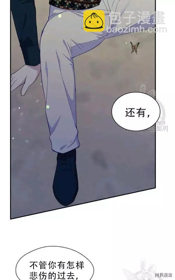 第71话12