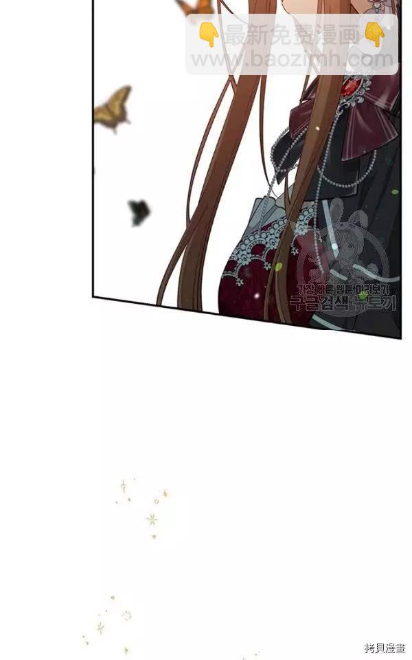 第71话17