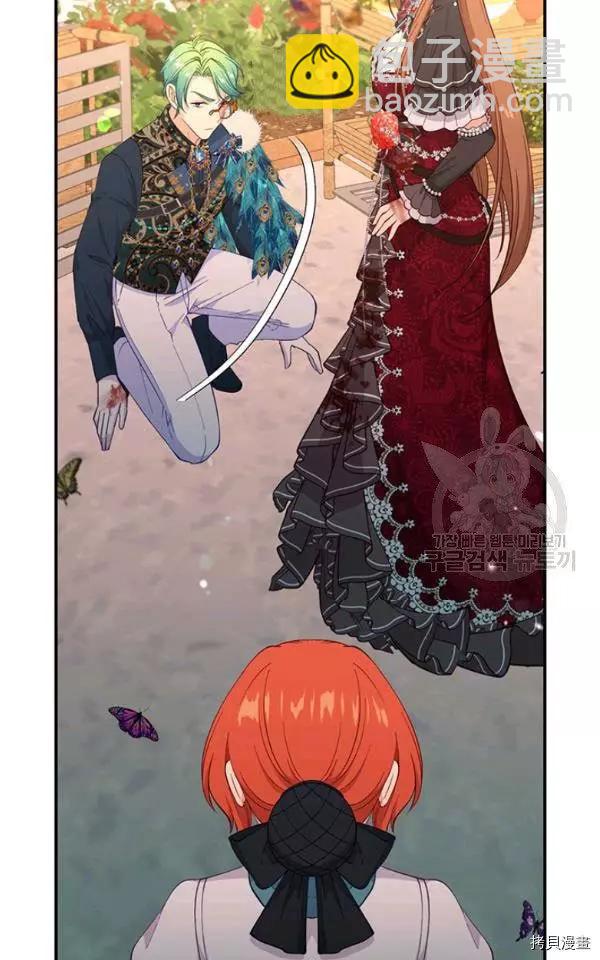第71话25