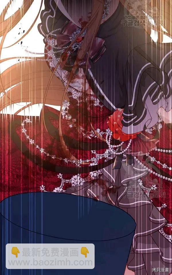 第71话3