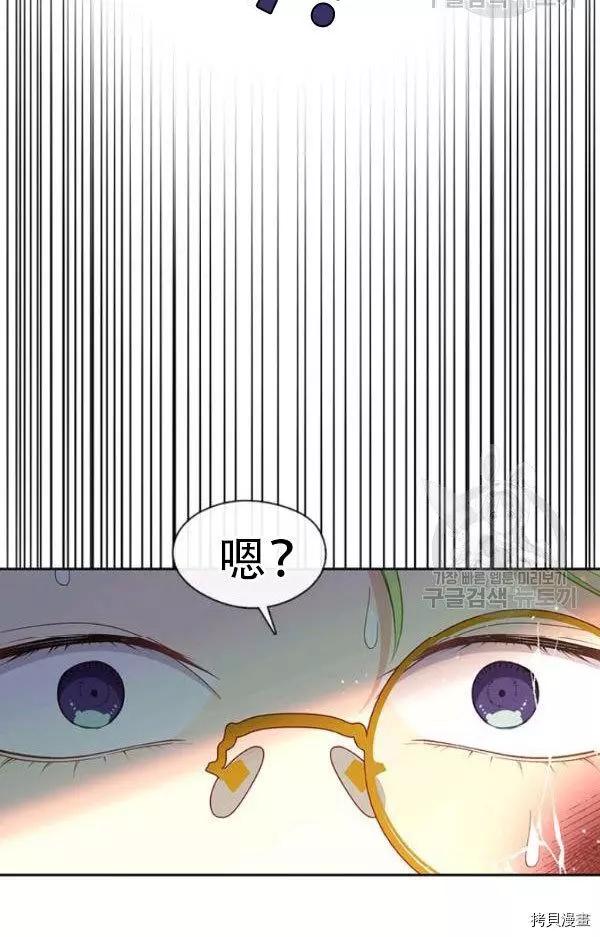 第71话57