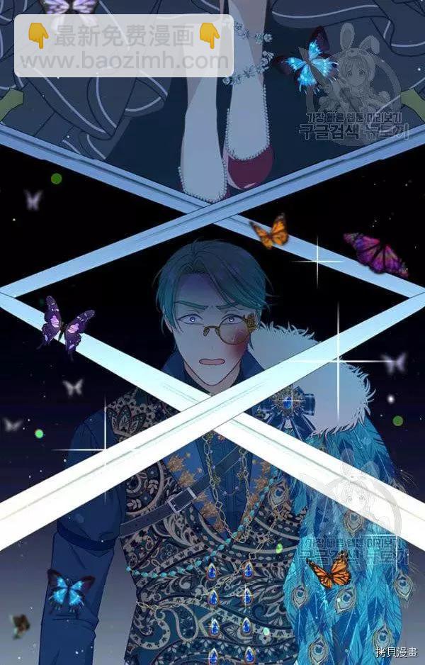 第71话60