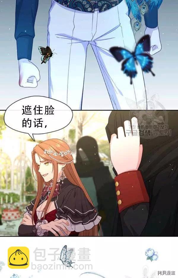 第71话61