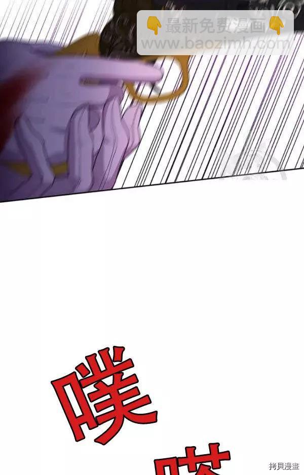 第71话70
