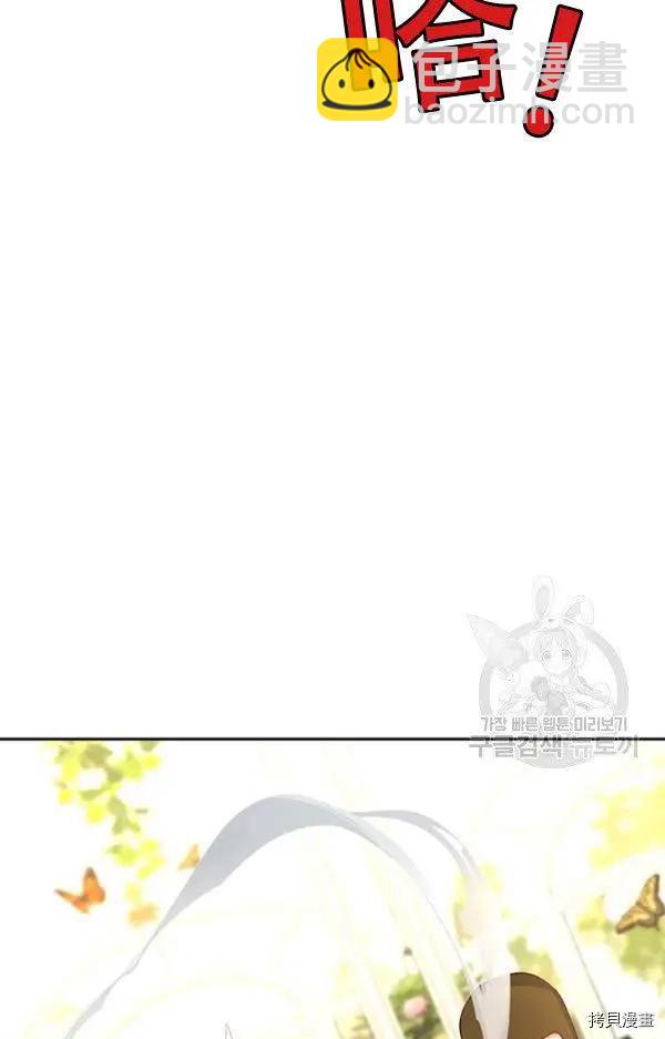 第71话71