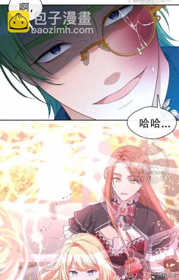 第71话73