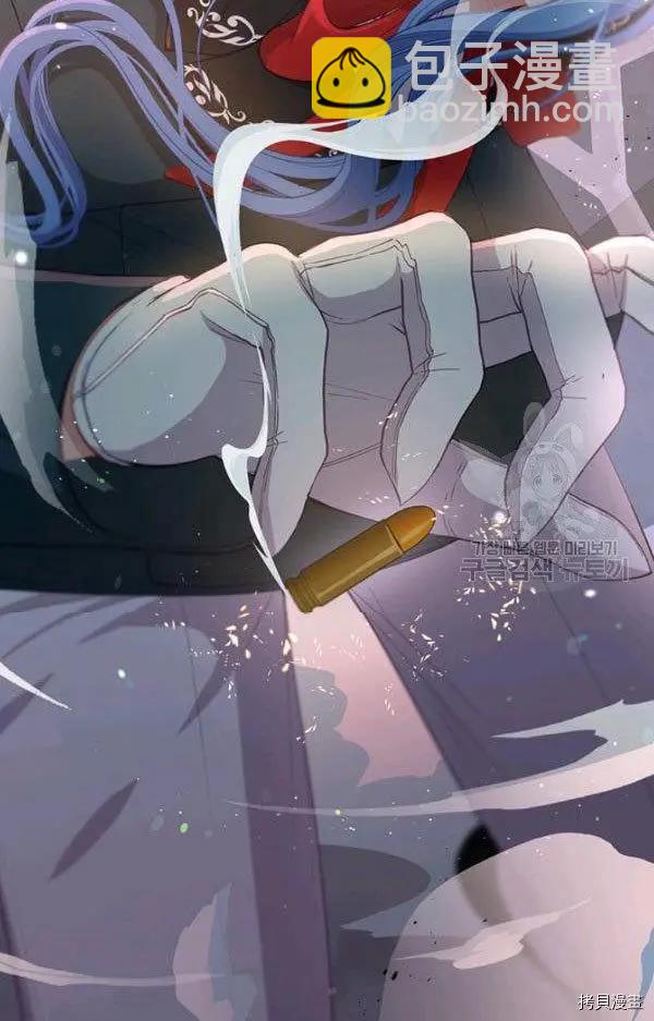 第71话75