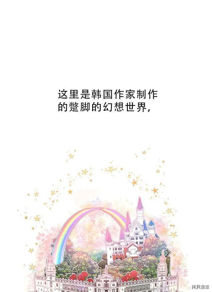 第72话0