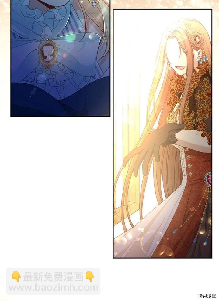 第72话11