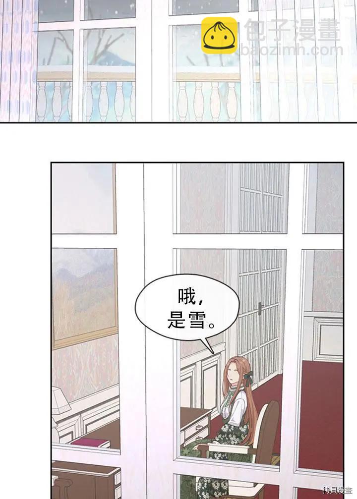 第72话22