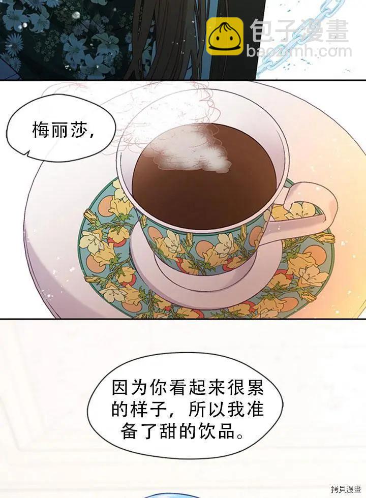 第72话54