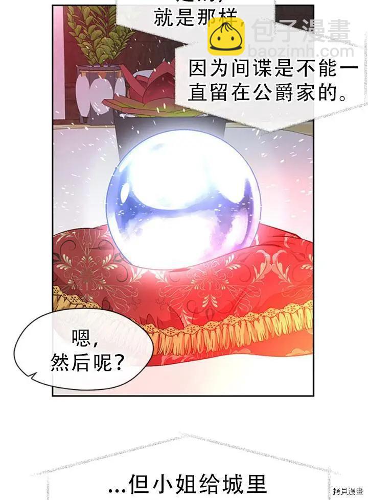 第72话65