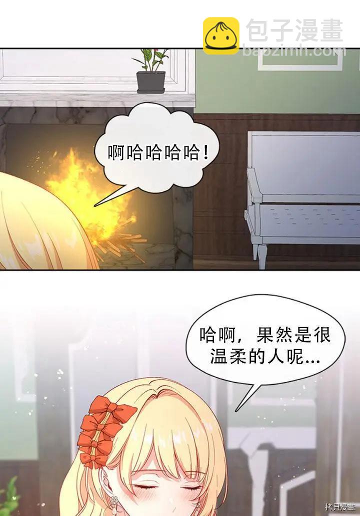 第72话67