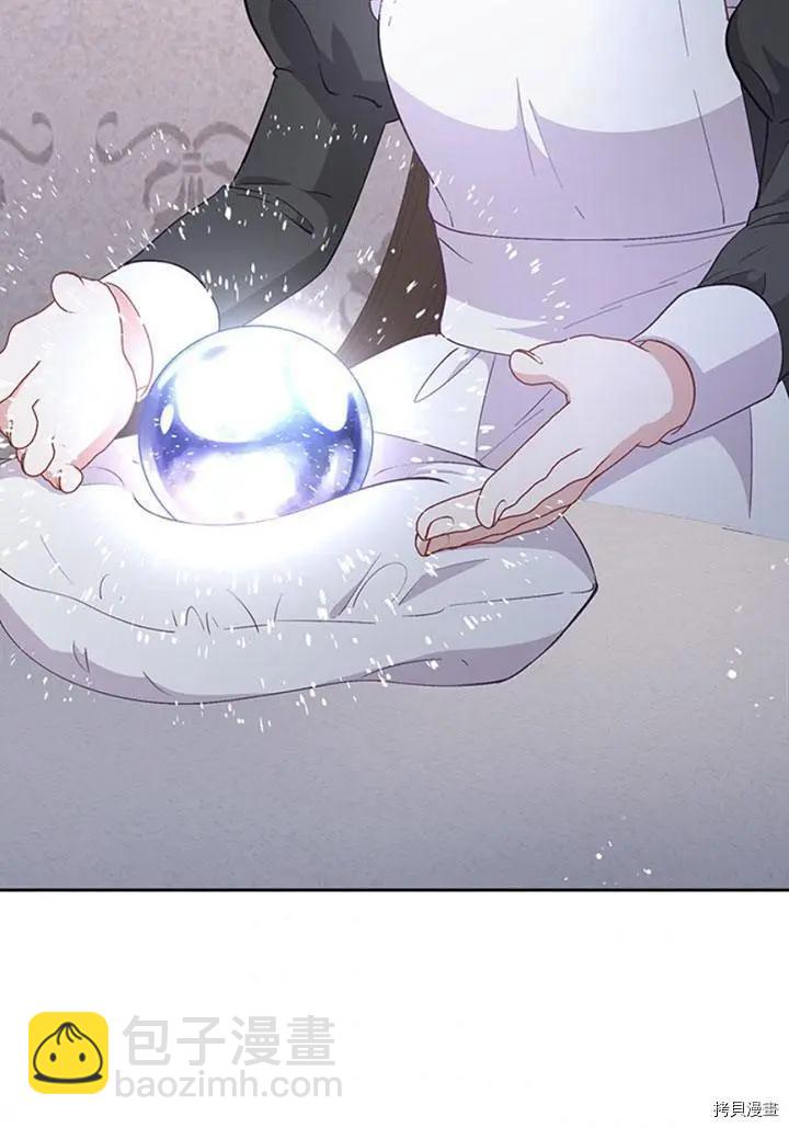 第72话71