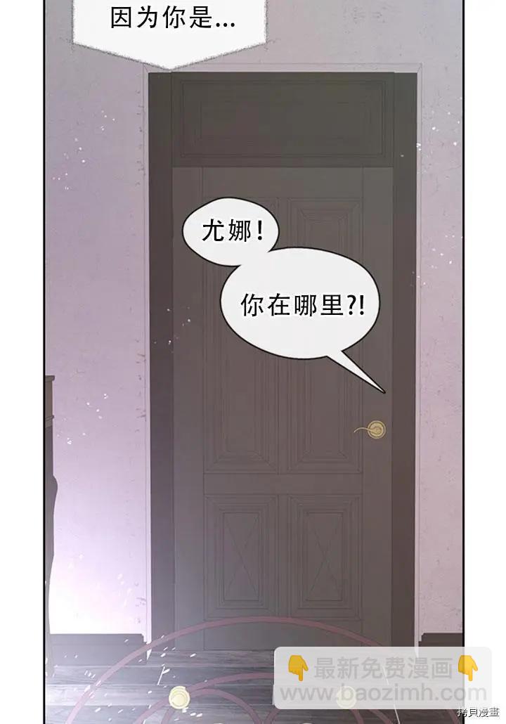 第72话75