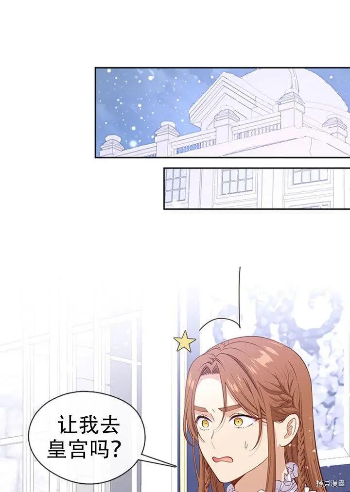第74话0