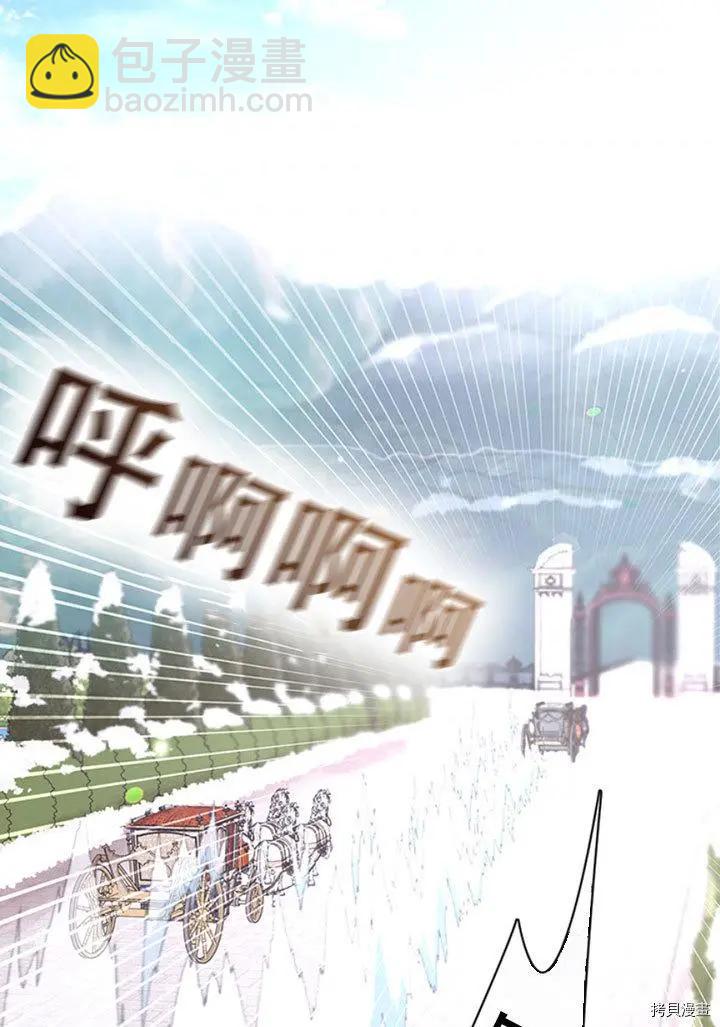 第74话65
