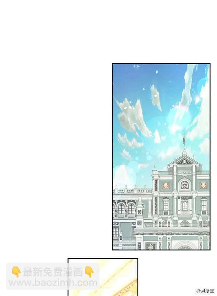 第74话68
