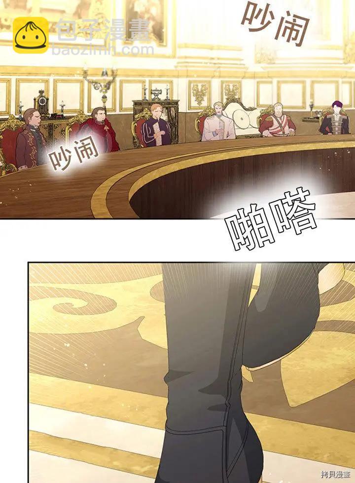 第74话70