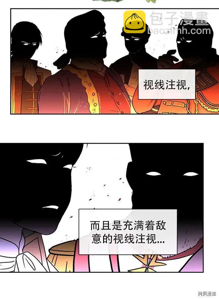 第74话74