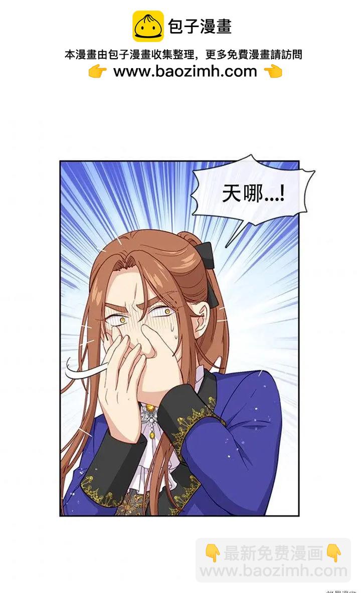 第75话1