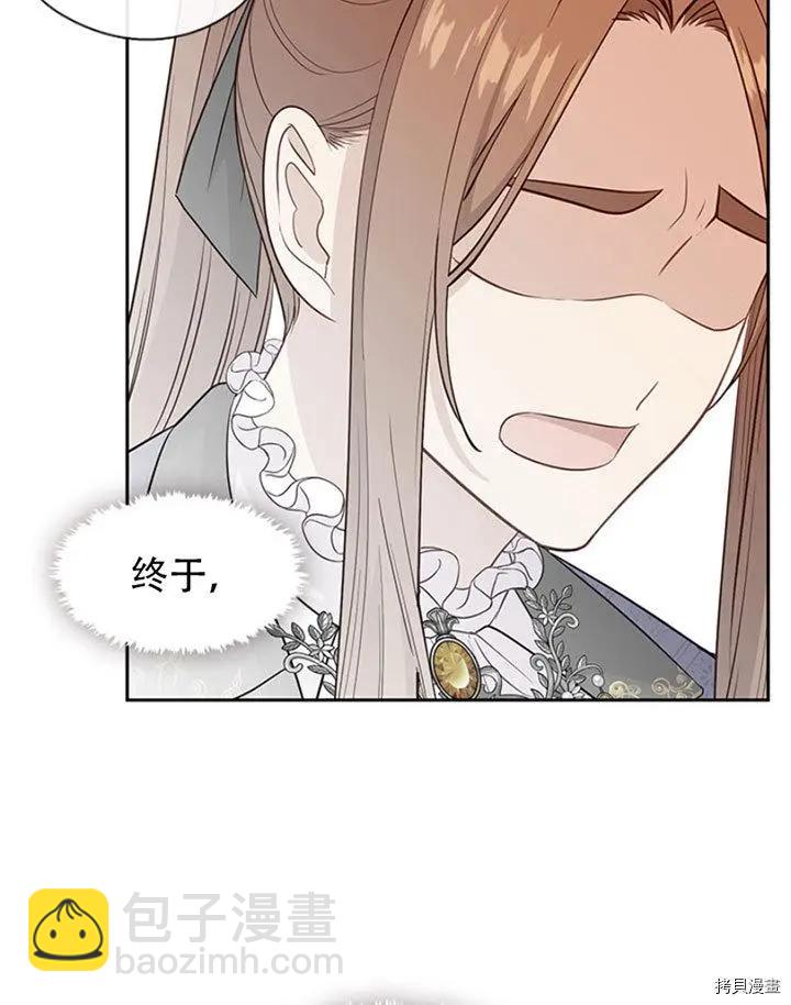 第75话77