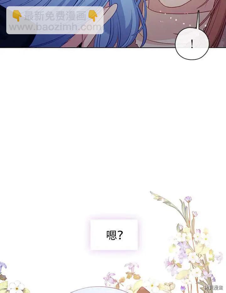 第76话28