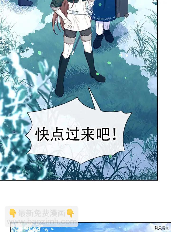 第76话52