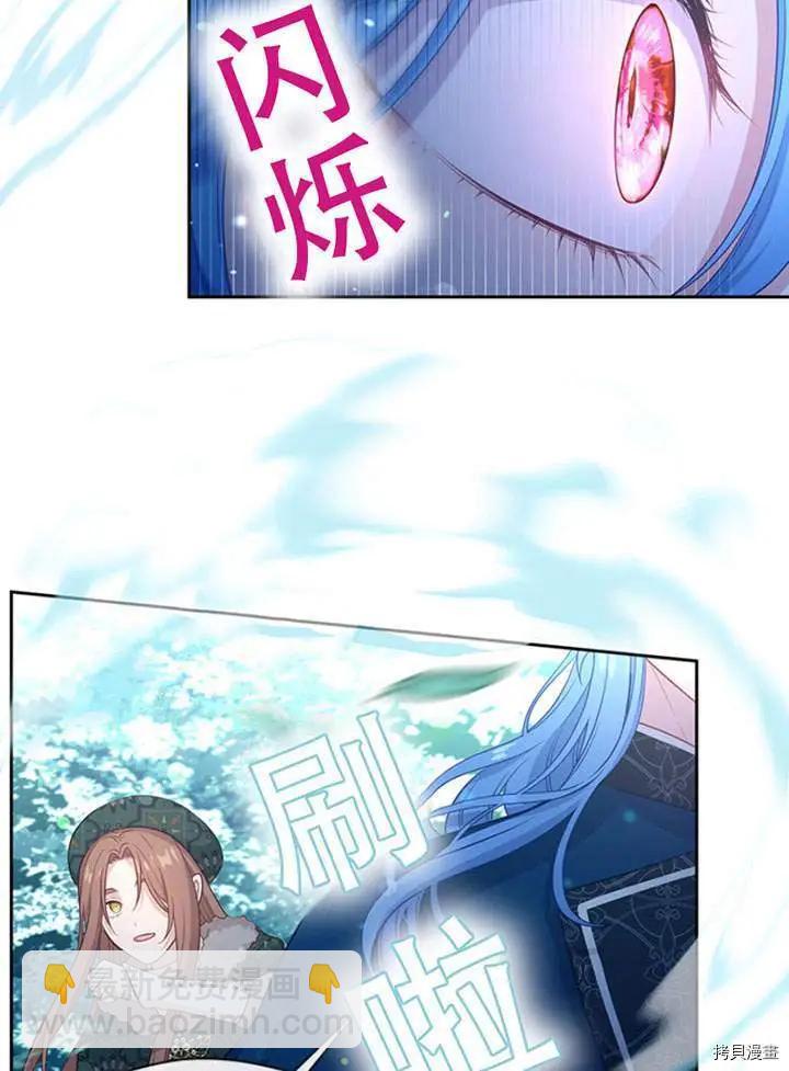 第76话55