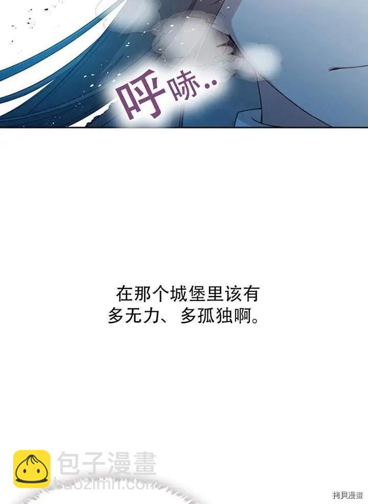 第76话65