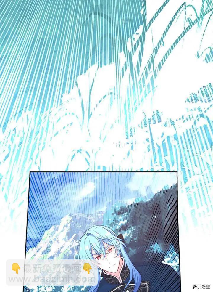 第76话71